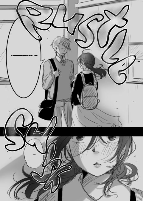 Hold, Then Release Chapter 1 page 7