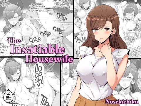 The Insatiable Housewife Chapter 1 page 2