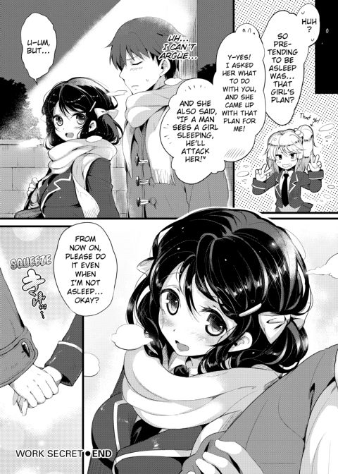PuniKano Chapter 1 page 101