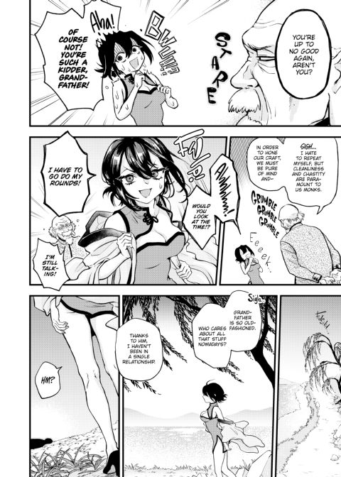 Ero World Chapter 1 page 105