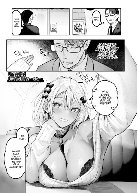 Fragmented Love Chapter 1 page 82