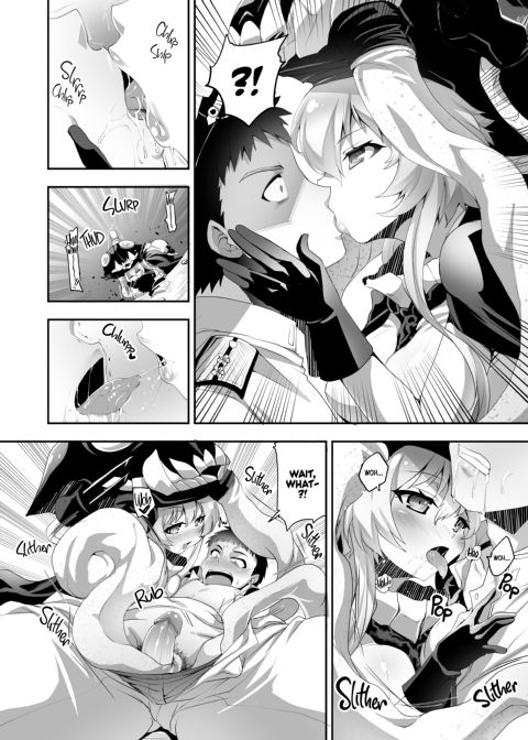 Deep Sea Debauchery Chapter 1 page 3