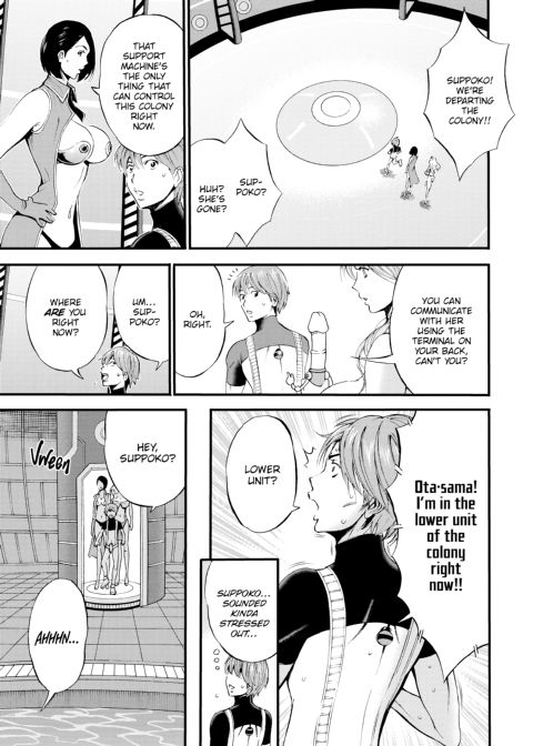 The Otaku in 2200 A.D. Vol. 3 Chapter 1 page 74
