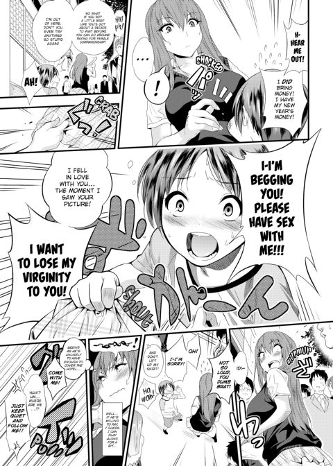 Fxxk Street Girls Chapter 1 page 287