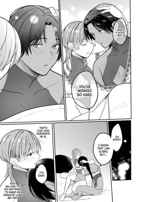 Summertime Love With a Dark-Skinned Beauty Chapter 1 page 56
