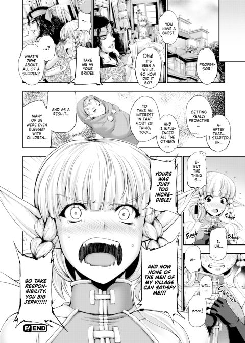Fantastic Monster Marriage Chapter 1 page 44