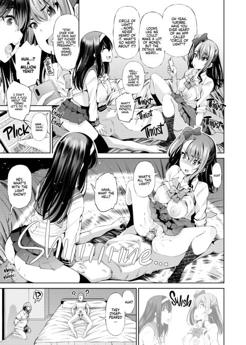 Can You Really Use This App to Fuck Different Species? Chapter 1 page 61