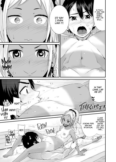 Sexy Women After My Virginity 2 Chapter 1 page 20