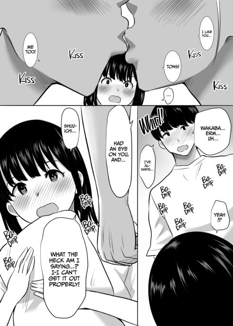Thrills After Being Caught 1 Chapter 1 page 14
