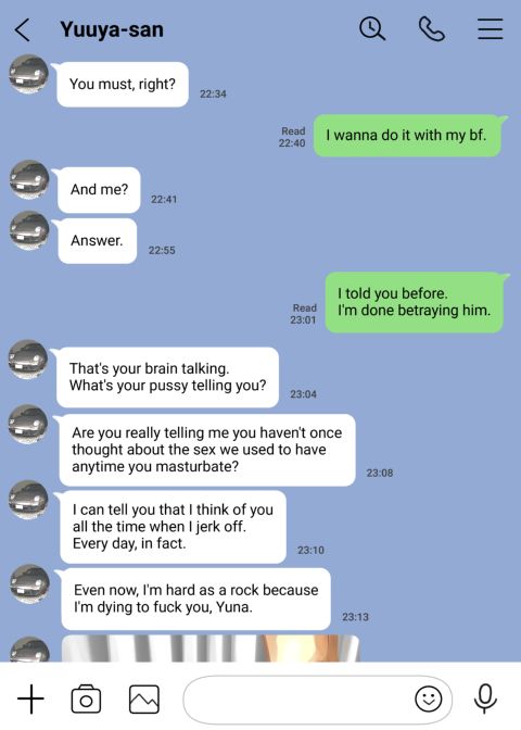 I Only Intended to Peek Through My Girlfriend's Phone 2 Chapter 1 page 40