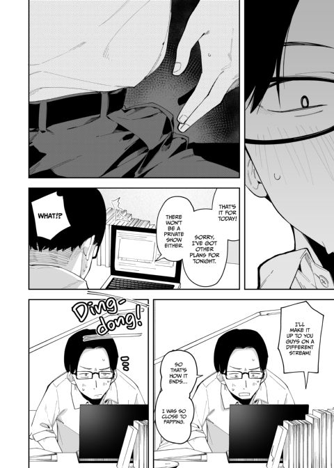 The Camgirl Next Door: Yuno's Story Chapter 1 page 13
