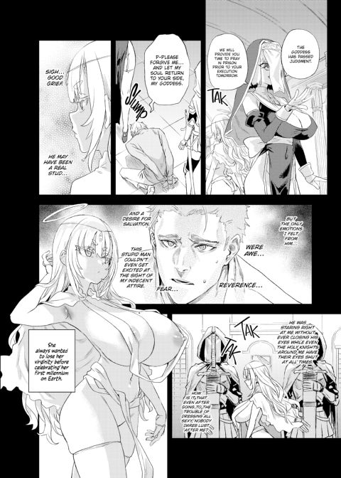 Victim Girls: Millennial Envoy of the Goddess Chapter 1 page 5