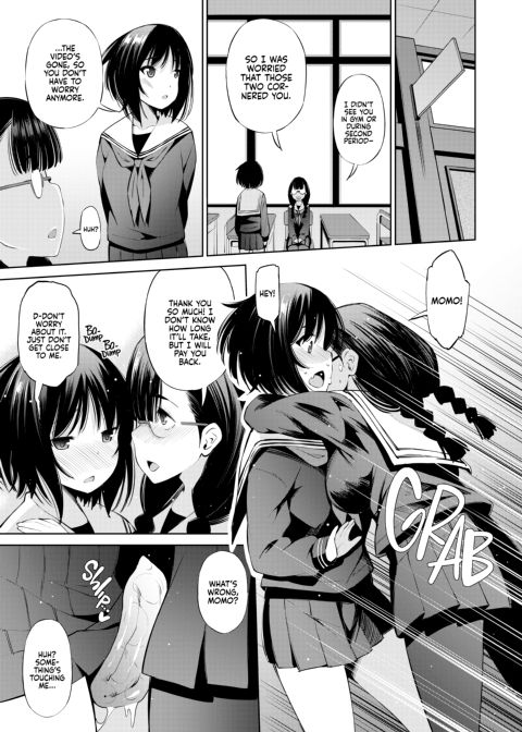 Can You Really Use This App to Fuck Different Species? Chapter 1 page 149