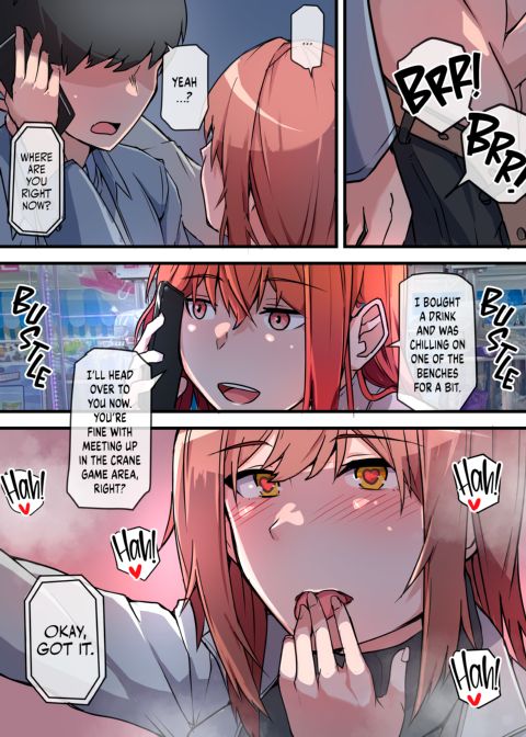 The Depths of Passion 1: Giving In to My Old Crush Chapter 1 page 32