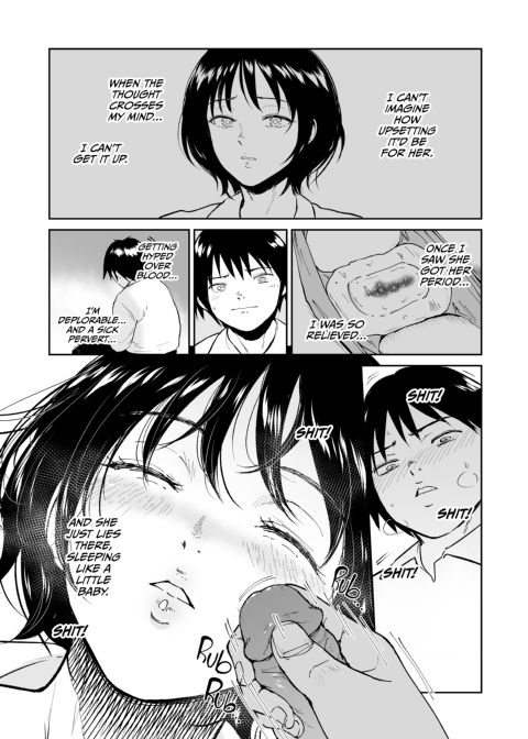 Asleep at the Training Camp 2 Chapter 1 page 10