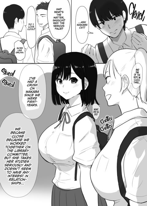 Thrills After Being Caught 1 Chapter 1 page 4