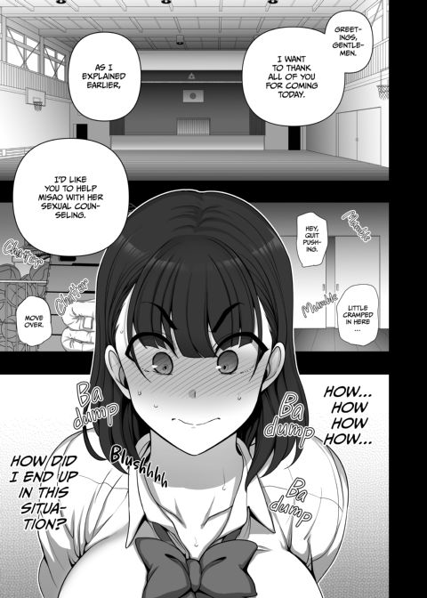 Hypnotic Sexual Counseling: Compilation 1 Chapter 1 page 188