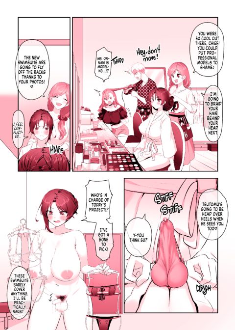 Chief Sayaka's Horny Diary Chapter 1 page 5