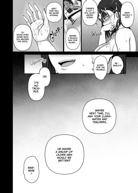 Hypnotic Sexual Counseling: Compilation 1 Chapter 1 page 209