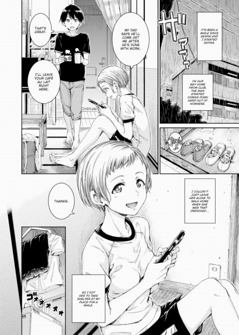 Interval Chapter 1 page 6