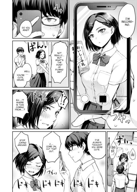 Rec: Girlfriend Sex Chapter 1 page 6