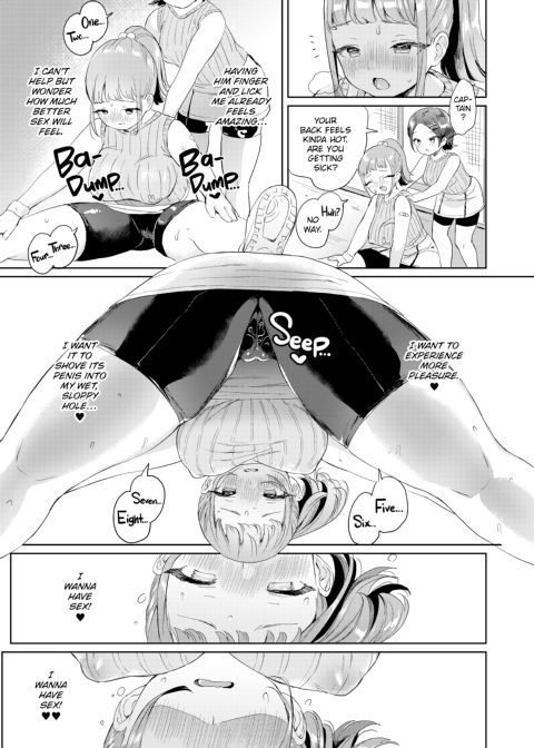 Luscious Lusty Ladies Chapter 1 page 168