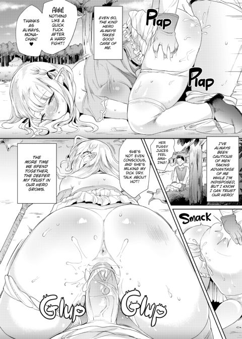 Luscious Lusty Ladies Chapter 1 page 147