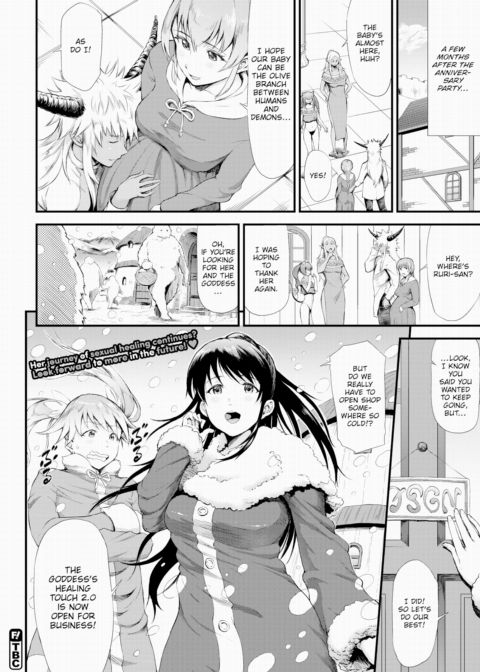 The Isekai Massage Parlor - Finale Chapter 1 page 42