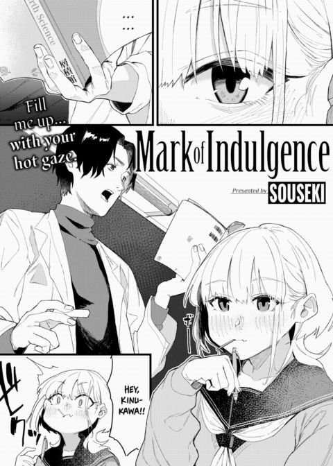 Mark of Indulgence Chapter 1 page 1