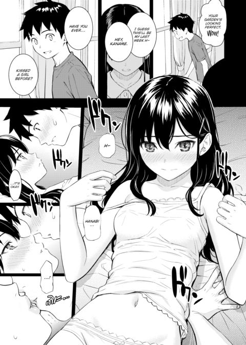 Secret Garden Chapter 1 page 7