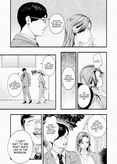 A Study in Substitutes - Part 1 Chapter 1 page 7