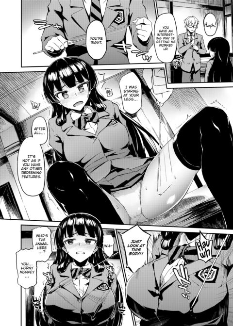 SxS Oath Chapter 1 page 6