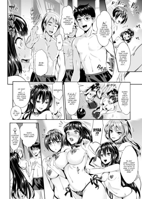Let's Party ❤ Chapter 1 page 6