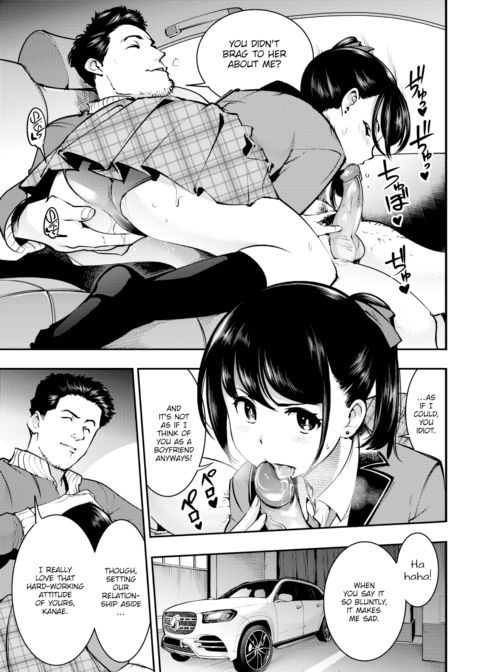 Man-Woman Recommendation Chapter 1 page 3