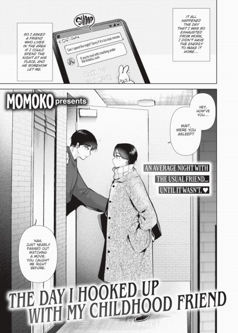 The Day I Hooked Up With My Childhood Friend Chapter 1 page 1