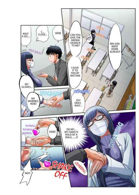 Girl's Dorm Harem 1 Chapter 1 page 138