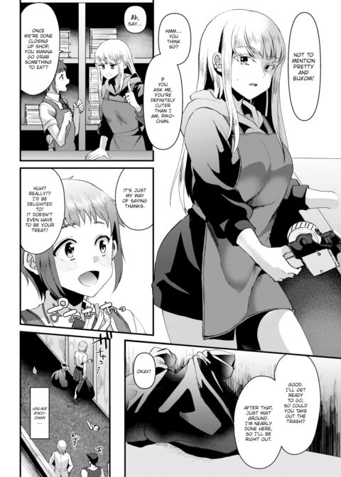 Good Girl Good Thing Good Feelings Chapter 1 page 2