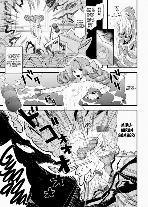 Magical Girl Mirumirun Ch.12 ~Miracle in the Monster Tree!~ Chapter 1 page 19