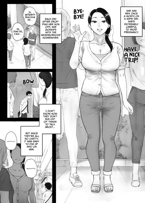Knock-Up Game Chapter 1 page 3
