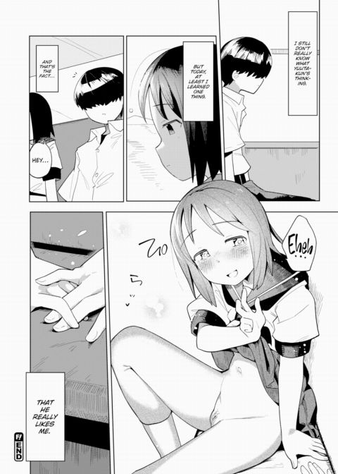 Leaking Juices Chapter 1 page 22