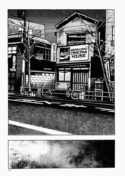 Urotsukidoji: Legend of the Overfiend - Volume 1 Chapter 1 page 128