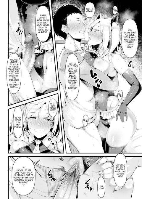 Love Libra Chapter 1 page 10