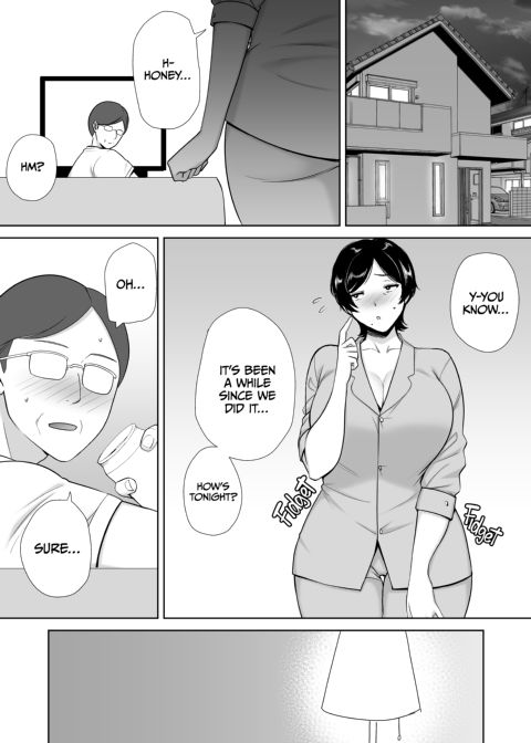 Even Moms Want a Little Lovin'! 1 Chapter 1 page 11