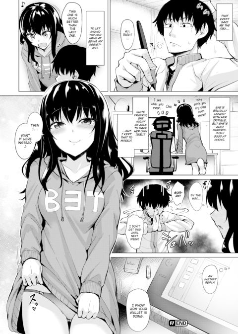 Drawing You Chapter 1 page 20