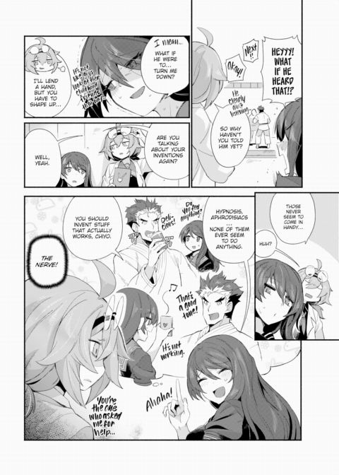 When I Get Serious, I Don't Stop! Chapter 1 page 2