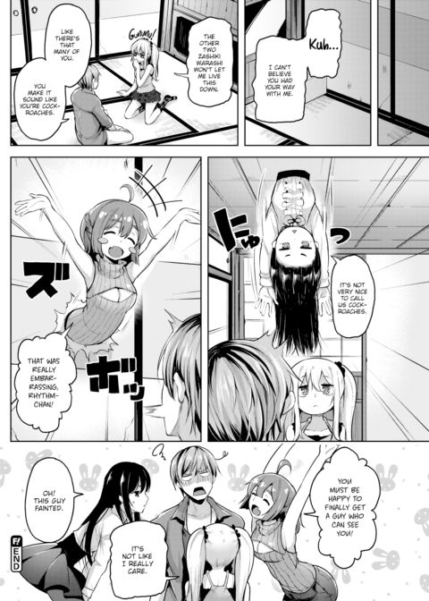 Spring Warashi Chapter 1 page 18