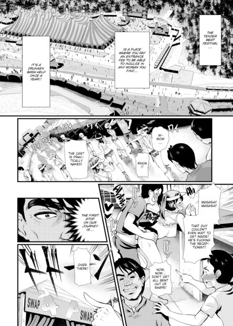 Let's All Cum Together! Tender Meat Festival! Chapter 1 page 2