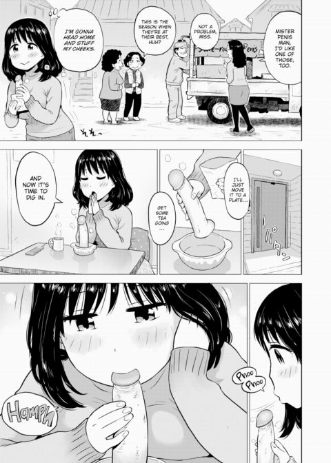 Roasted Penis Chapter 1 page 3
