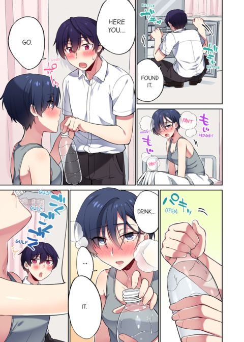 Committee Chairman, Didn't You Just Masturbate in the Bathroom? I Can See The Number of Times People Orgasm Vol.9 Chapter 1 page 11