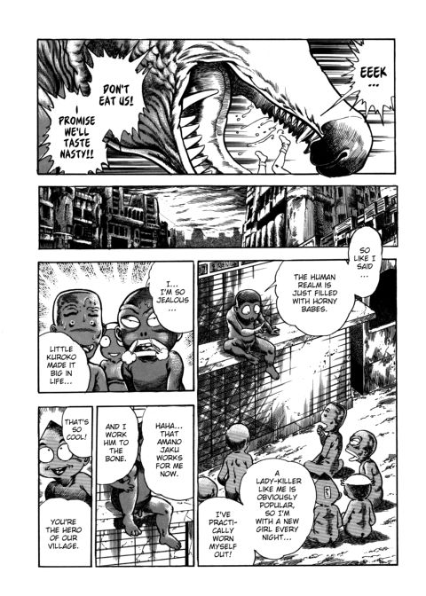 Urotsukidoji: Legend of the Overfiend - Volume 4 Chapter 1 page 85